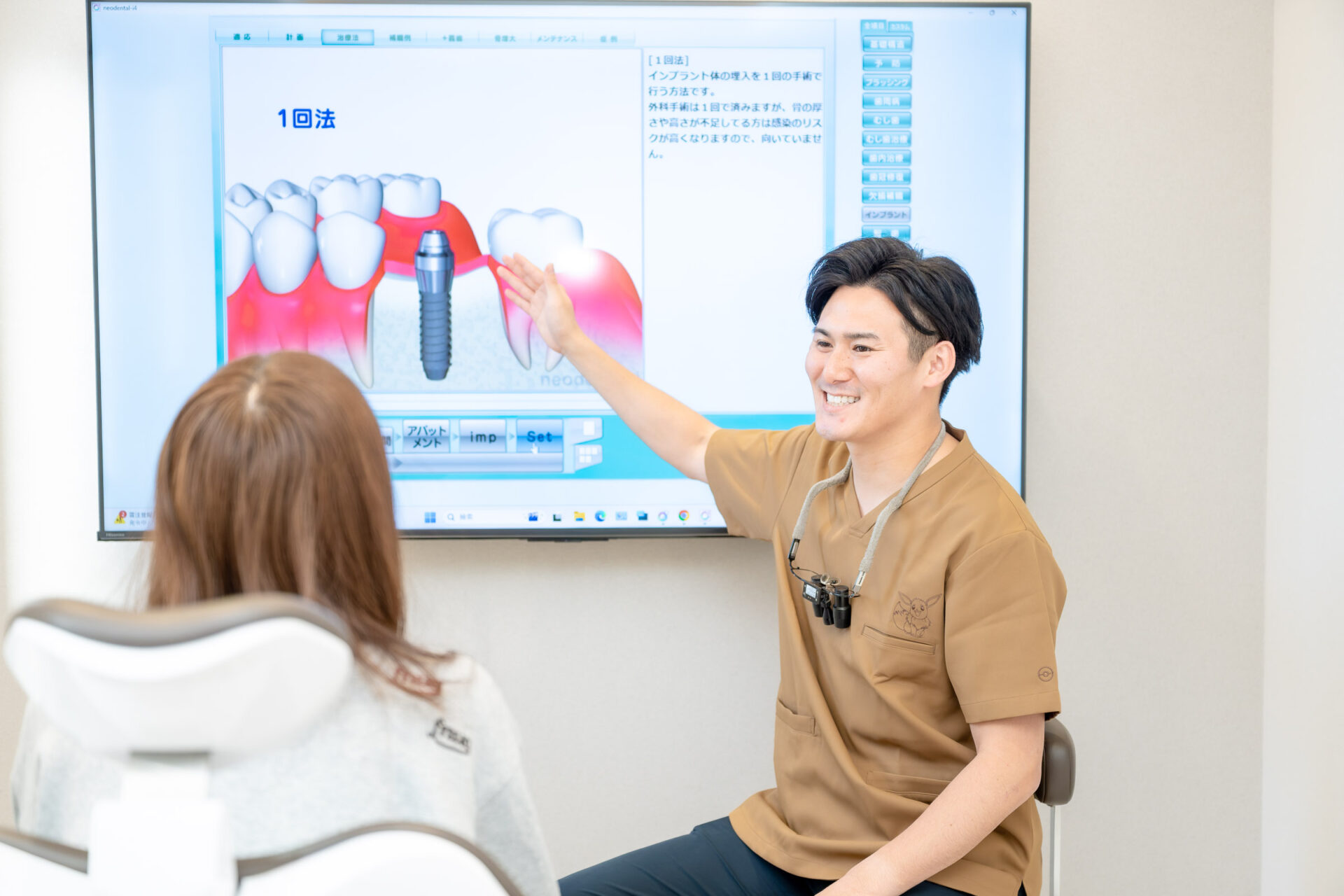 メインビジュアル03（PC）